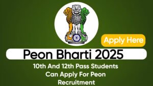 Peon Bharti 2025